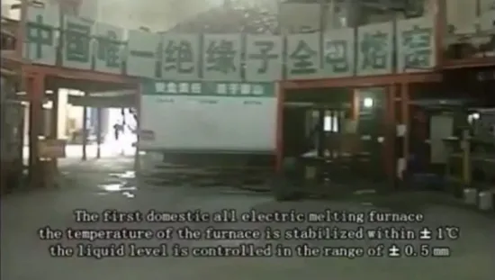 IEC Standard Fog Type Toughed Suspension Glass Insulator